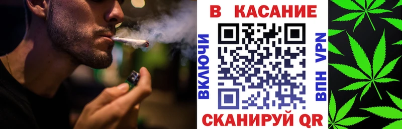Продажа наркотиков Клин КОКАИН  Мефедрон  ГАШ  АМФ  Канабис 