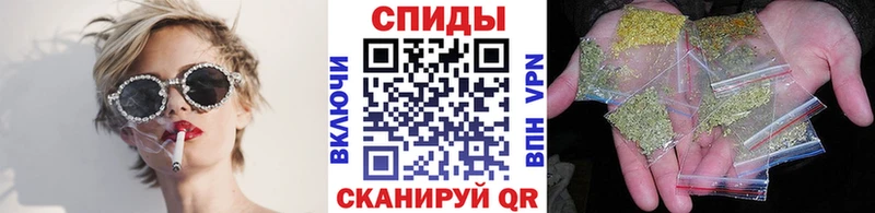 БУТИРАТ бутандиол  даркнет сайт  Клин 