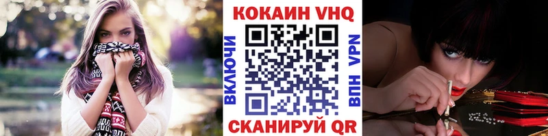 COCAIN Columbia  где продают   Клин 