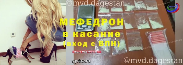 гашиш Костерёво