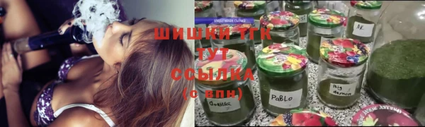 кокс Красноперекопск