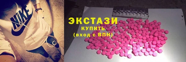 спайс Коряжма