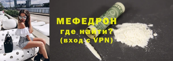 спайс Коряжма