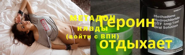гашиш Костерёво