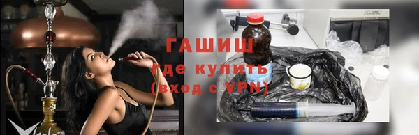 кокс Красноперекопск