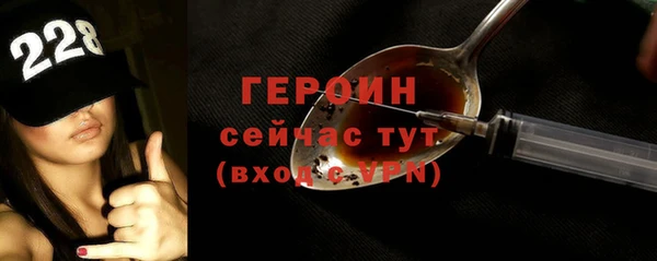 гашишное масло Краснотурьинск