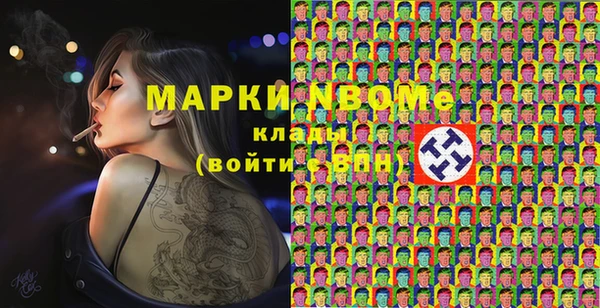 гашишное масло Краснотурьинск