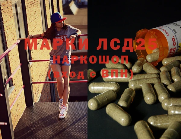 гашишное масло Краснотурьинск
