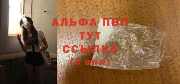 спайс Коряжма