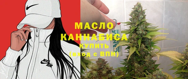 гашишное масло Краснотурьинск