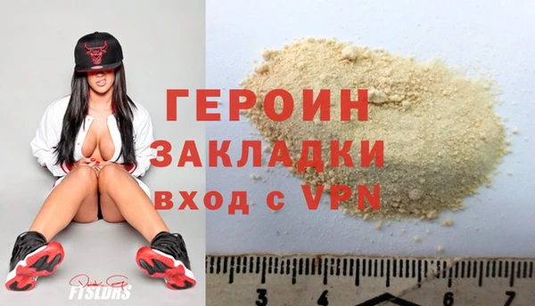 кокс Красноперекопск