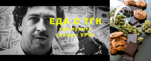 молекула духа Корсаков