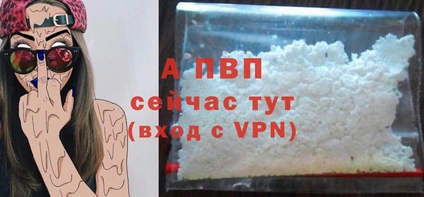 кокс Красноперекопск
