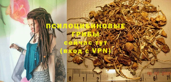 кокс Красноперекопск
