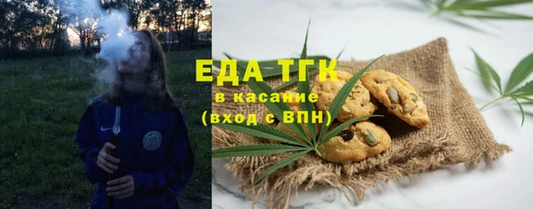 гашишное масло Краснотурьинск