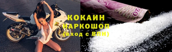 гашиш Костерёво