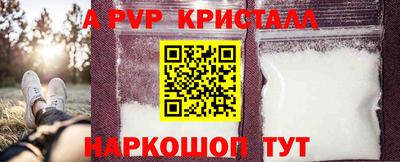 кокаин Ирбит