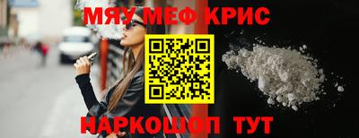 дурь Апрелевка