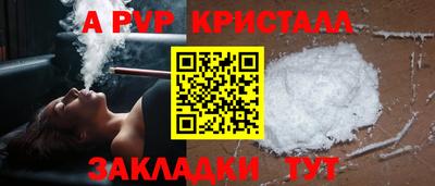 кокаин Ирбит
