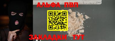 jwh Ипатово
