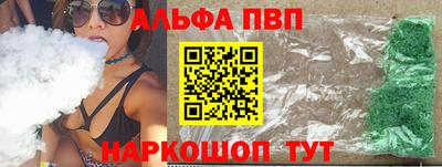 jwh Ипатово
