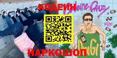 сатива Изобильный