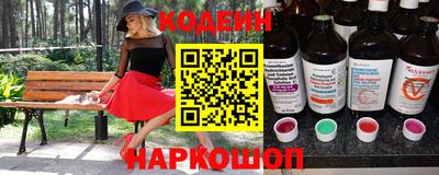 jwh Ипатово
