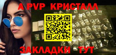 кокаин Ирбит