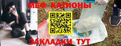 кокаин Ирбит