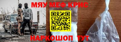 jwh Ипатово