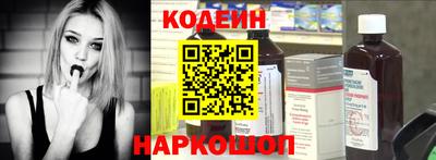 сатива Изобильный