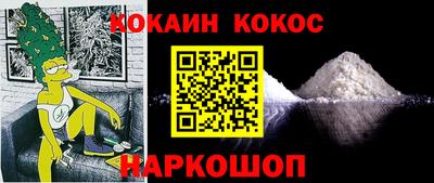 дурь Апрелевка