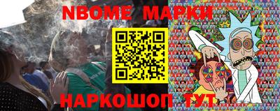 jwh Ипатово