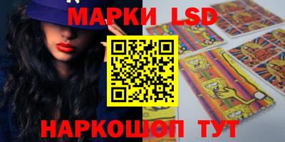 jwh Ипатово