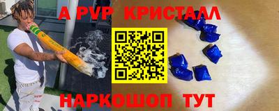 кокаин Ирбит