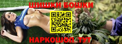 сатива Изобильный