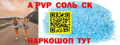 jwh Ипатово