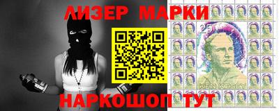 дурь Апрелевка