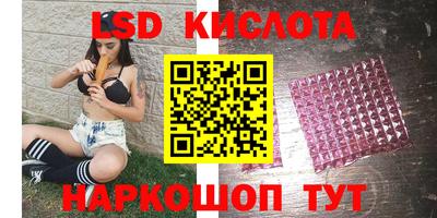 сатива Изобильный