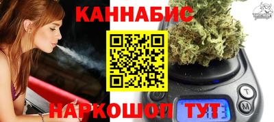 сатива Изобильный