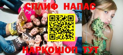 кокаин Ирбит