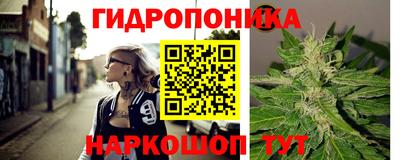 сатива Изобильный