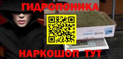 кокаин Ирбит