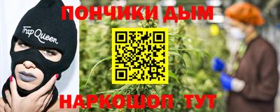 сатива Изобильный