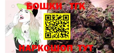 сатива Изобильный