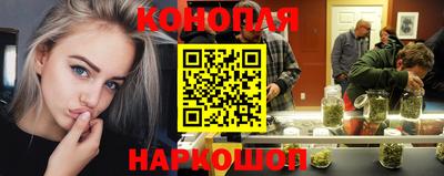 первитин Апшеронск