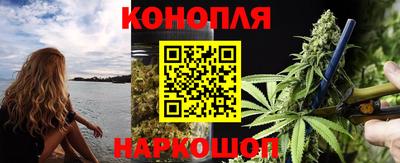 дурь Апрелевка