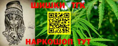 дурь Апрелевка