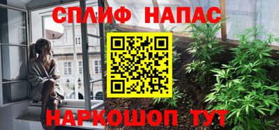 сатива Изобильный