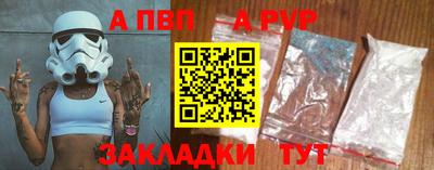 кокаин Ирбит